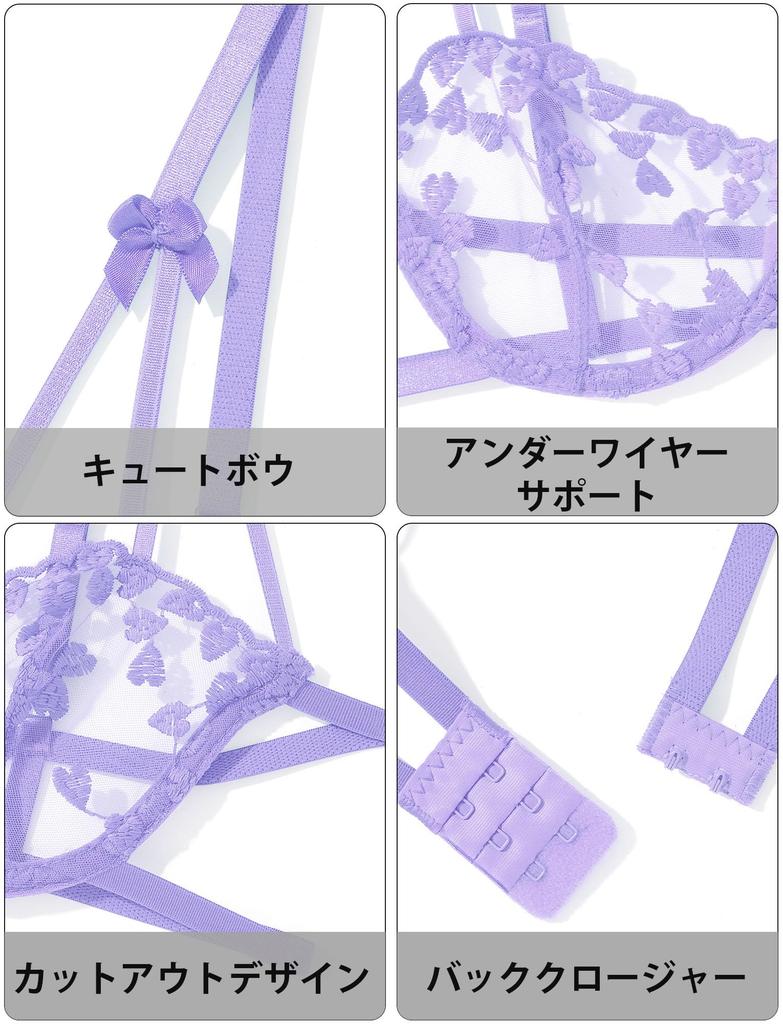 Maeau Lace Lingerie Beautiful Padded Size S Women's T-Back Set, Breasts, Embroidered, See-Through, Bra, Sheer, Sheer, Sheer, Purple,