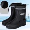 Fashion New Casual Men's Outdoor Rain Boots Men Middle Tube Hiking Fishing Water Shoes Anti-slip Chef Work Ankle Boot Waterproof Shoes