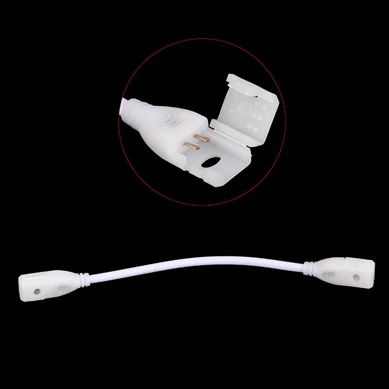 1PCS 220V EU LED Strip Plug For Cob 360LEDs 12mm Light Strip Connector 2pin COB Led Strip Light Fix Clips Connector Accessories