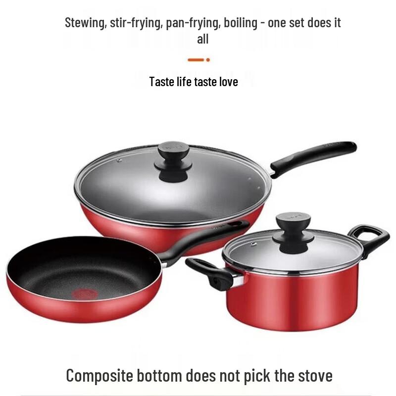 Supor Fire Red Dot Classic 3-Piece Cookware Set