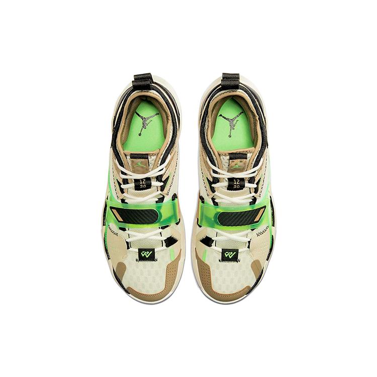 New JORDAN Why Not Zer0.3 KB3 CD3002-200