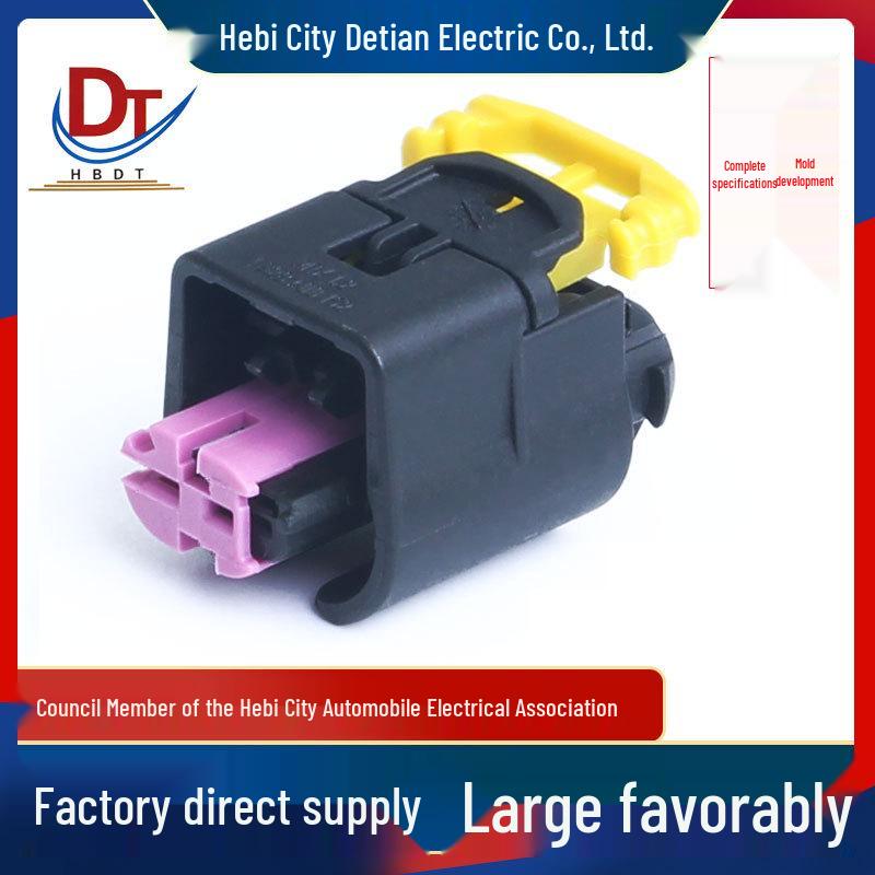 2-Pin Automotive Wiring Harness with Protective Sleeve and Plastic Housing