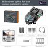 New V186 Pro Drone 8K Professional Three HD Camera Aerial Photography Obstacle Avoidance FPV Brushless Motor Quadrotor Dron UAV