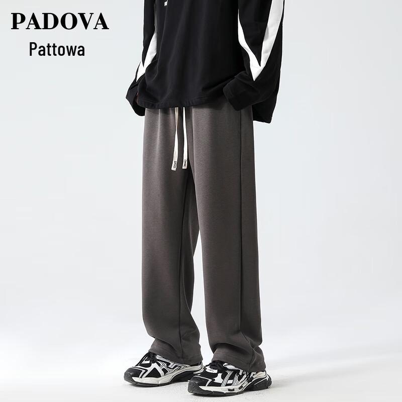 Men's Loose Straight Fit Casual Sweatpants