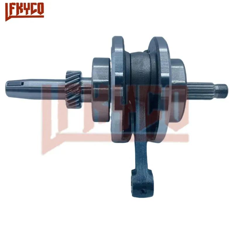 Motorcycle Accessory 15mm Pin for Honda CG150 CG 150 162FMJ Crankshaft Moped Connection 4-Stroke Engine Assembly Crank Shaft Kit