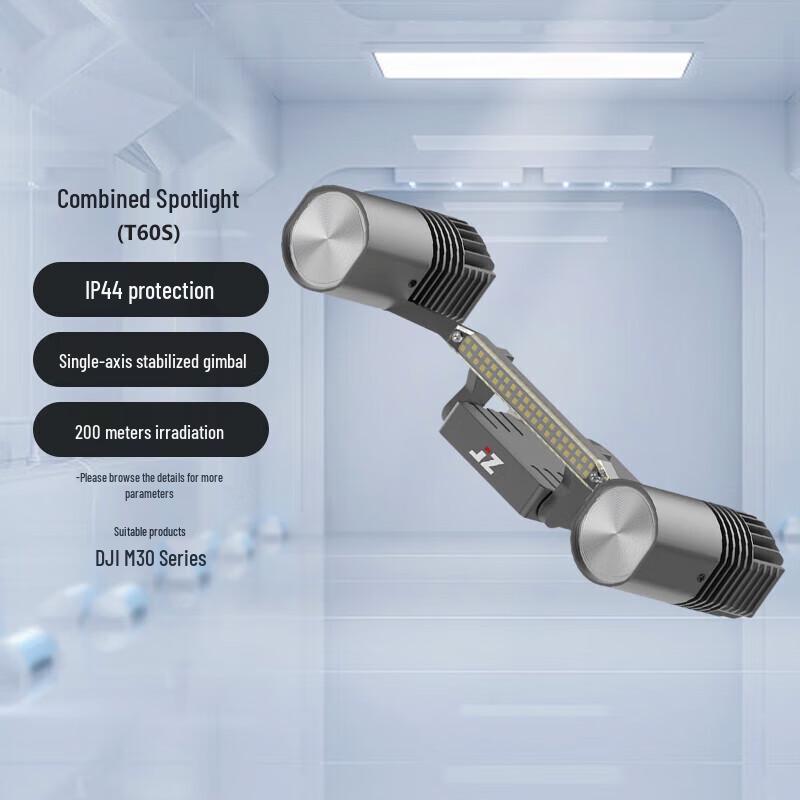 

DJI Matrice M30 Series Combined Searchlight System