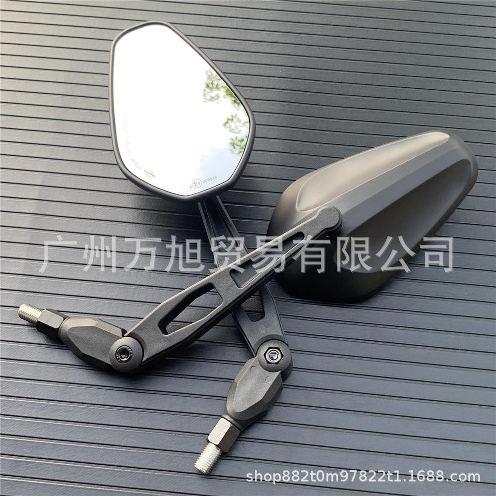 A Pair10MM Foldable Off-Road Motorcycle Rearview Mirror Electric Scooter Modification Universal Reversing Mirror Reflector