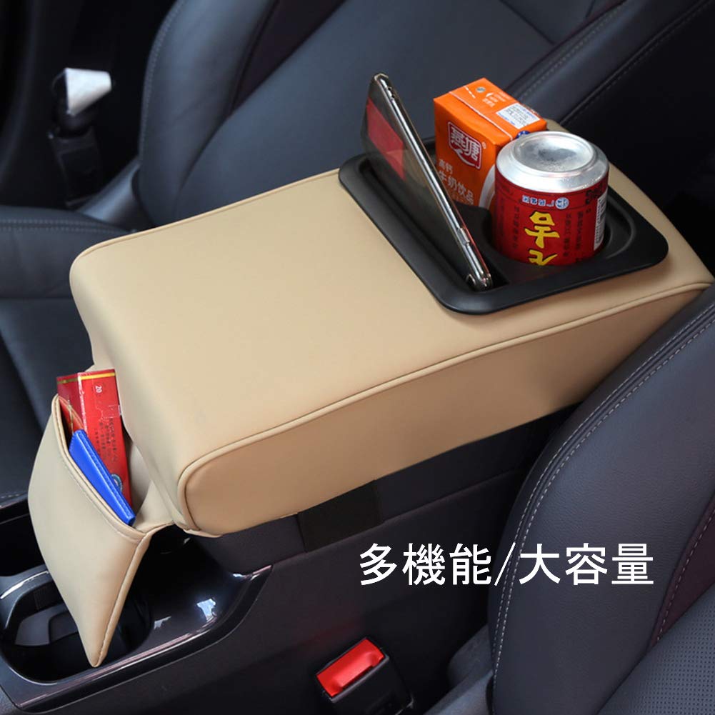 Raksonic Armrest Console Car Storage Handrest Cushion with Pocket and Drink Universal Reduces Easy to Interior Car Accessories Box, Box, Holder, Fit,