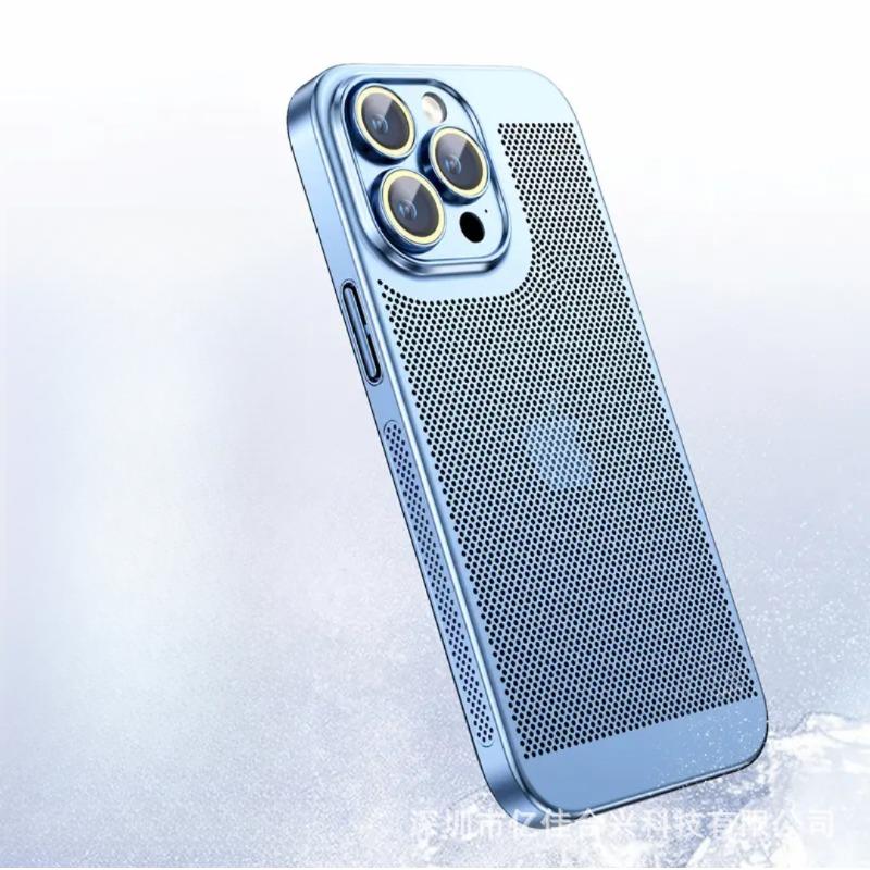 

Гальванизированный сетчатый чехол для отвода тепла, подходит для iPhone16PROMAX, охлаждающий чехол для мобильного телефона 15 Apple 13, всесторонний чехол iPhone 16PROMAX
