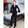 Women's Elegant Autumn/Winter Two-Piece Suit Set: Goddess Style Host with Wide-Leg Pants