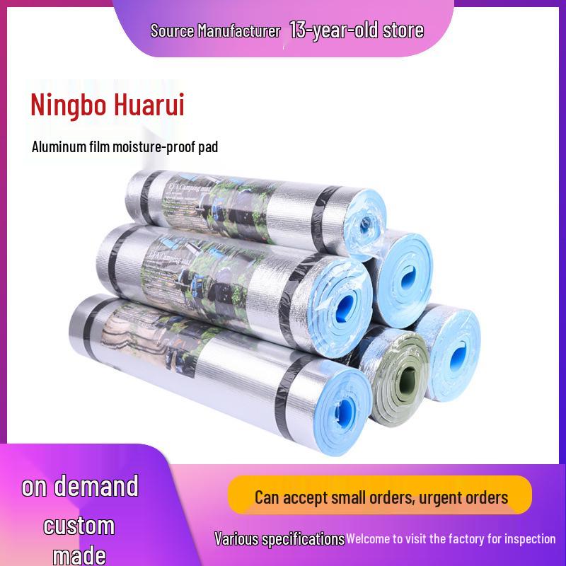 

Moisture-Proof Outdoor Picnic & Yoga Mat with EVA Aluminum Film 180x50x0.6cm небесно-голубой