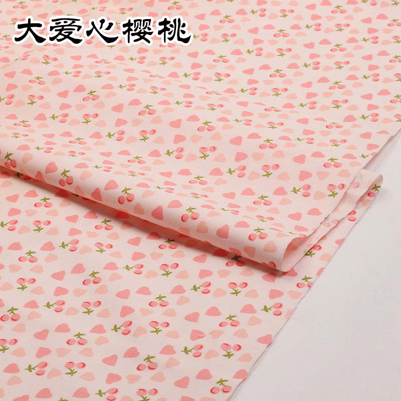 Pink series Cotton Fabric Assorted Pre-Cut Floral Cloth Sewing Patchwork DIY Decor Needlework DIY Handmade Material