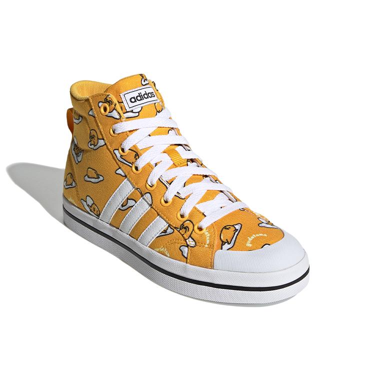 Adidas Neo Bravada Mid 'Yellow White Black' (Unisex) Skateboard Shoes FY2941