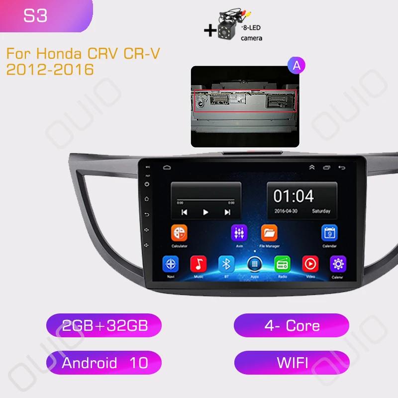 2din Android10 Car Radio Multimedia Carplay Auto GPS Navigation DSP  For Honda CRV CR-V 2012 2013 2014 2015-2016