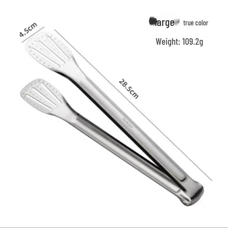 DEDELAI Large 304 Stainless Steel Anti-slip Diamond Grip Food Tongs