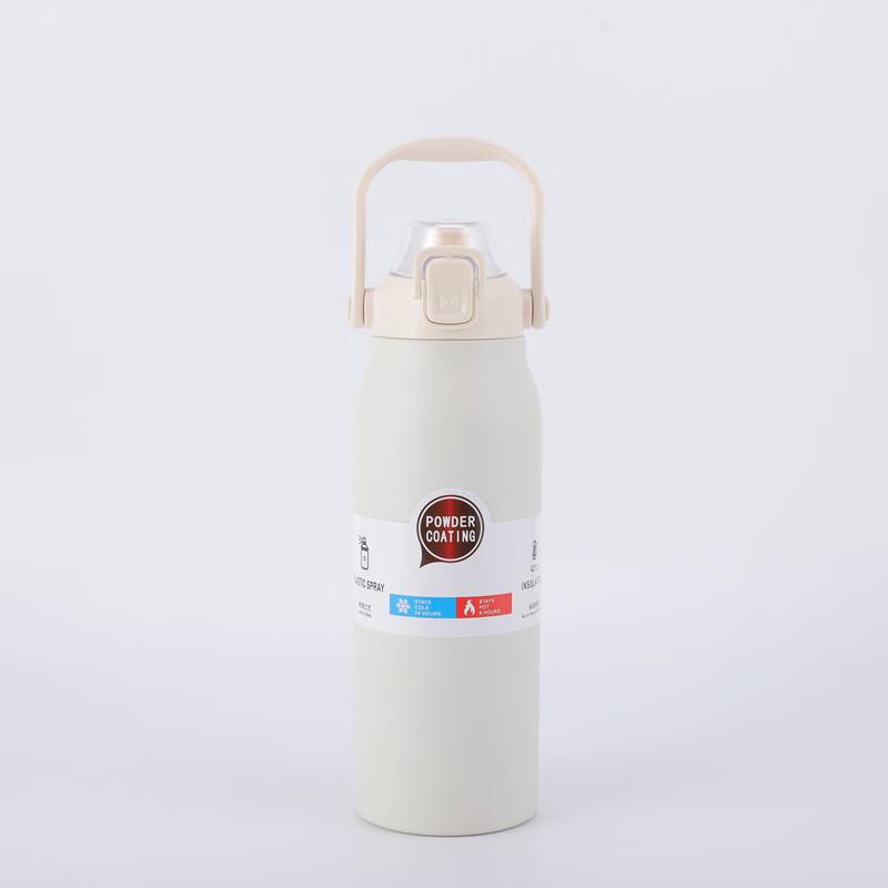 Shangqi Large Capacity Insulated Straw Water Bottle