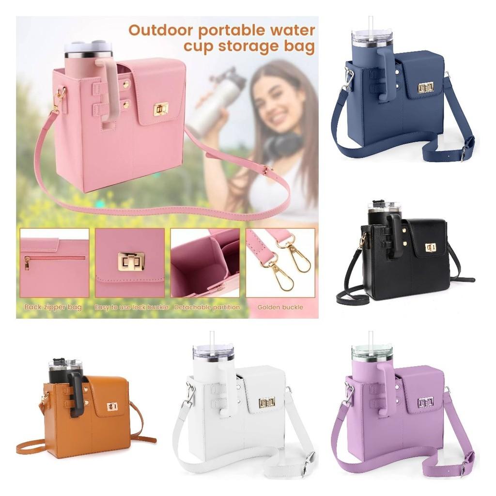 Crossbody Portable Outdoor Water Cup Storage Bag With Adjustable Strap Shoulder
