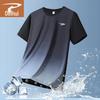 DELHUI Men's Casual Breathable Short Sleeve T-Shirt