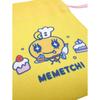 Marimo Craft Tamagotchi Petit Petit Shop Series Mini Drawstring Bag Memetchi W90×H120mm MTMG-021
