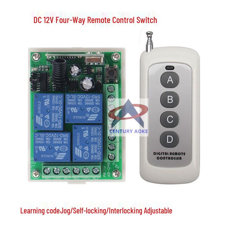 12V DC 4-Way Remote Switch + 1000m 4-Key Long-Distance Remote Control 315 MHz