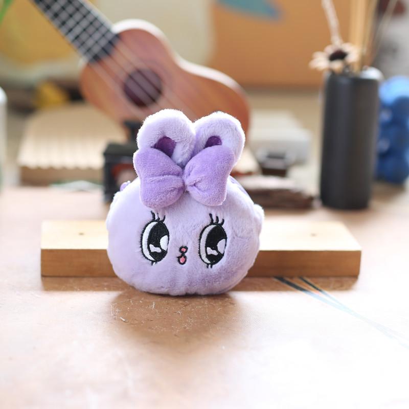 

Милый маленький кролик кошелек для монет подвеска плюшевая игрушка кукла сумка подвесное украшение брелок кукла кукла кукла 12 cm.