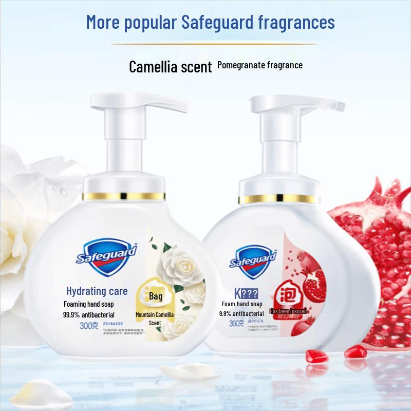 Mingdi Antibacterial Foam Hand Soap Refill