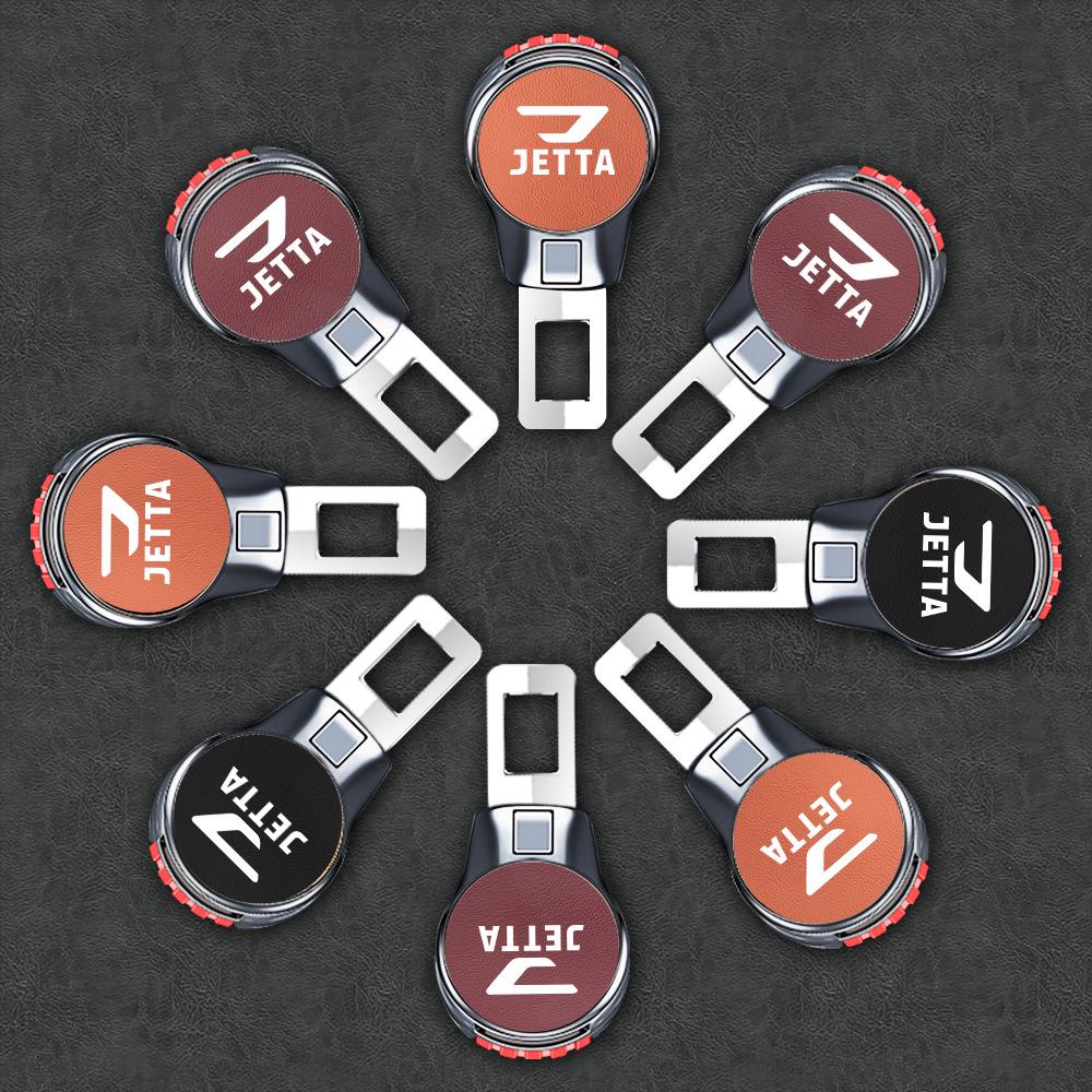 Jetta Seatbelt Extender: Universal Car Interior Upgrade for New Jetta VS5 VS7 VA3