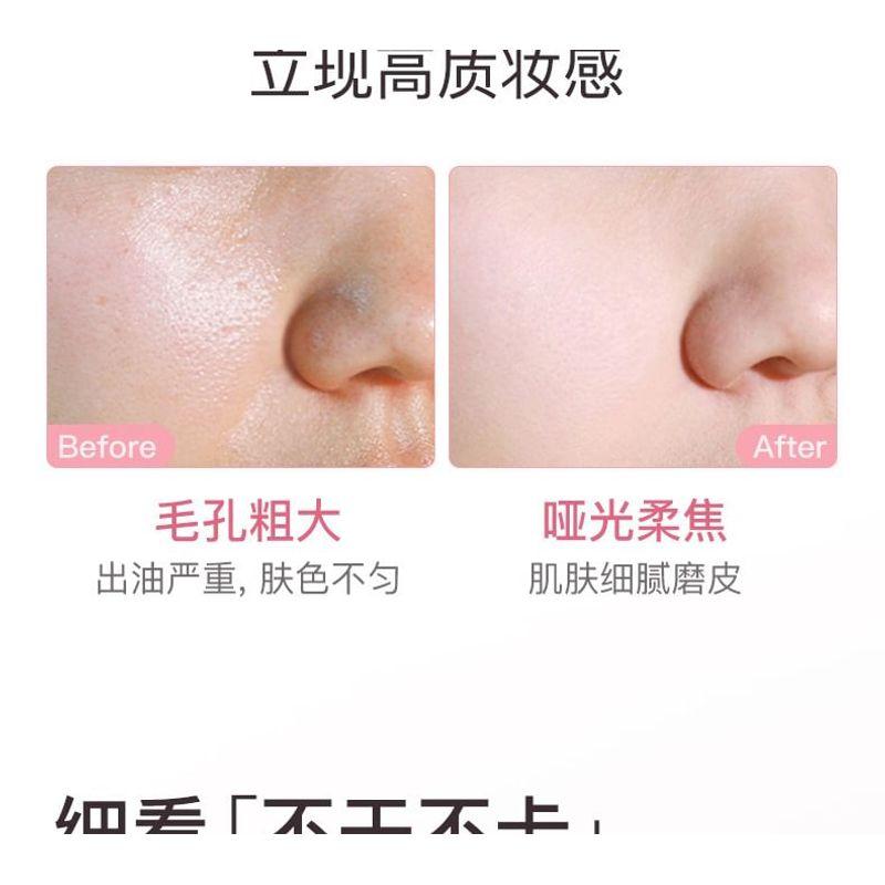 NOVO - Soft Focus Matte Setting Cream