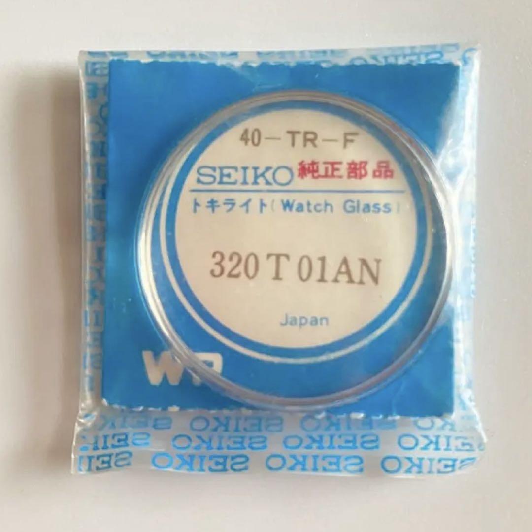 

[Б/У] 65 Часовое стекло SEIKO 320T01AN