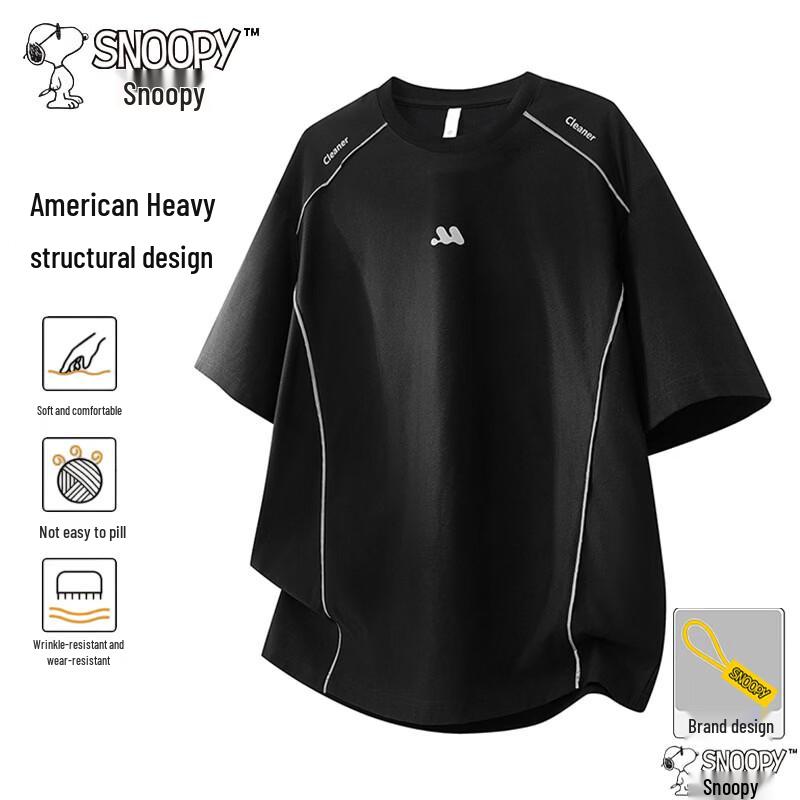 Snoopy Men s American Style Short Sleeve T-Shirt 2XL