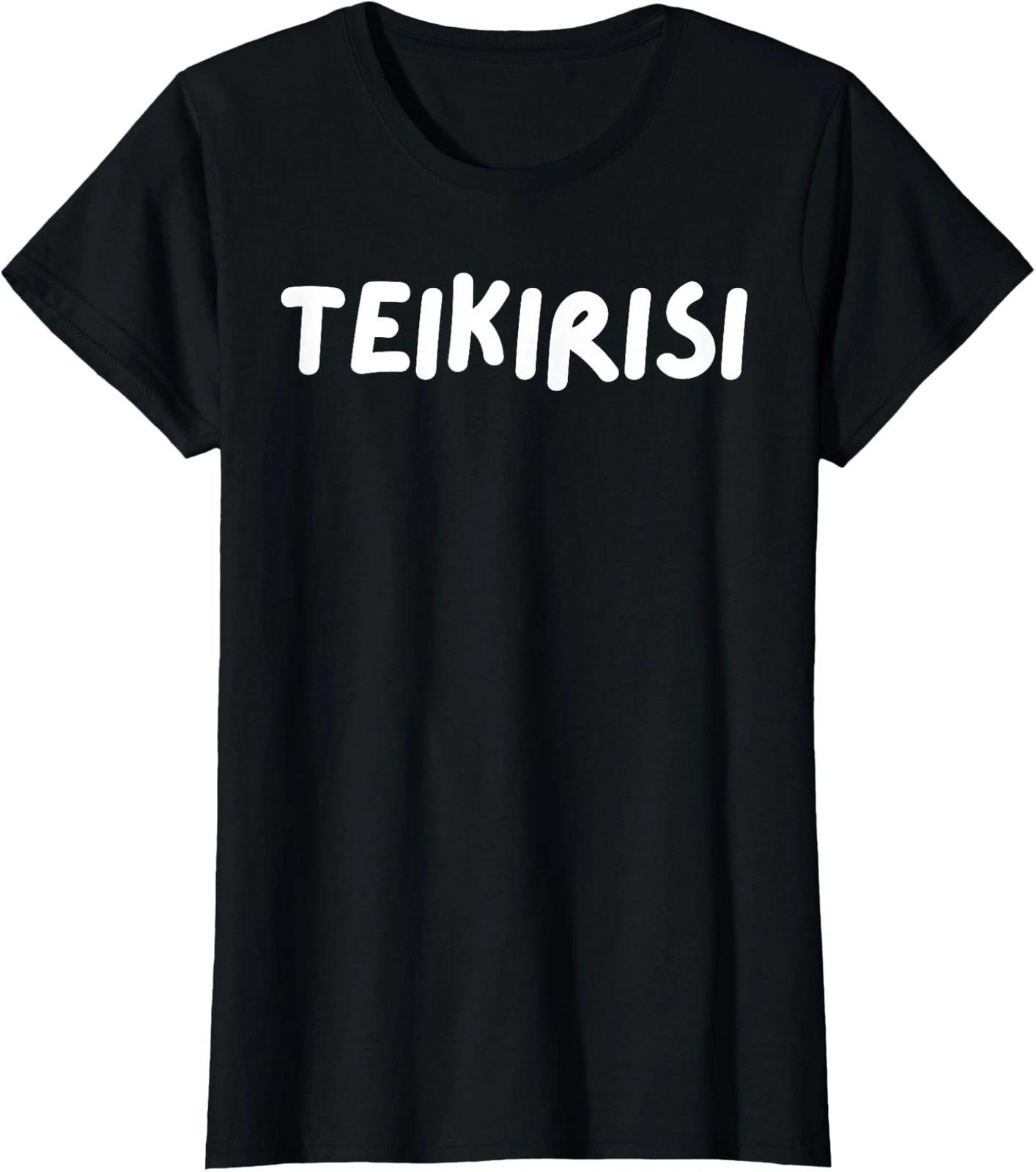 Six Seven Bruh 67 Meme Funny Capybara Humor Ladies  Crewneck T-Shirt 4XL