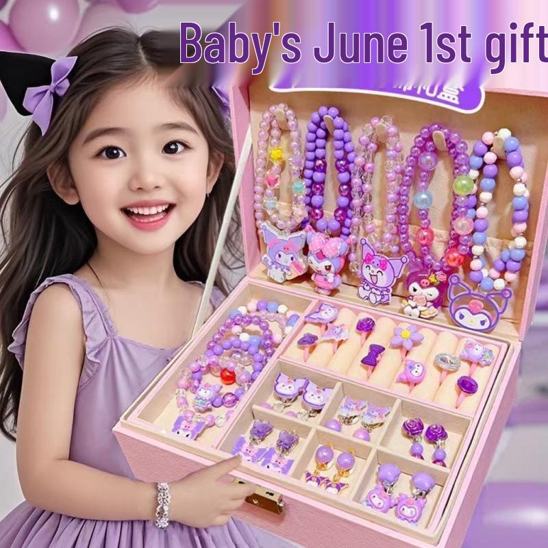 Kuromi Cartoon Beaded Glass Set: June 1st Gift Box for Children's Day & Girl's Birthday