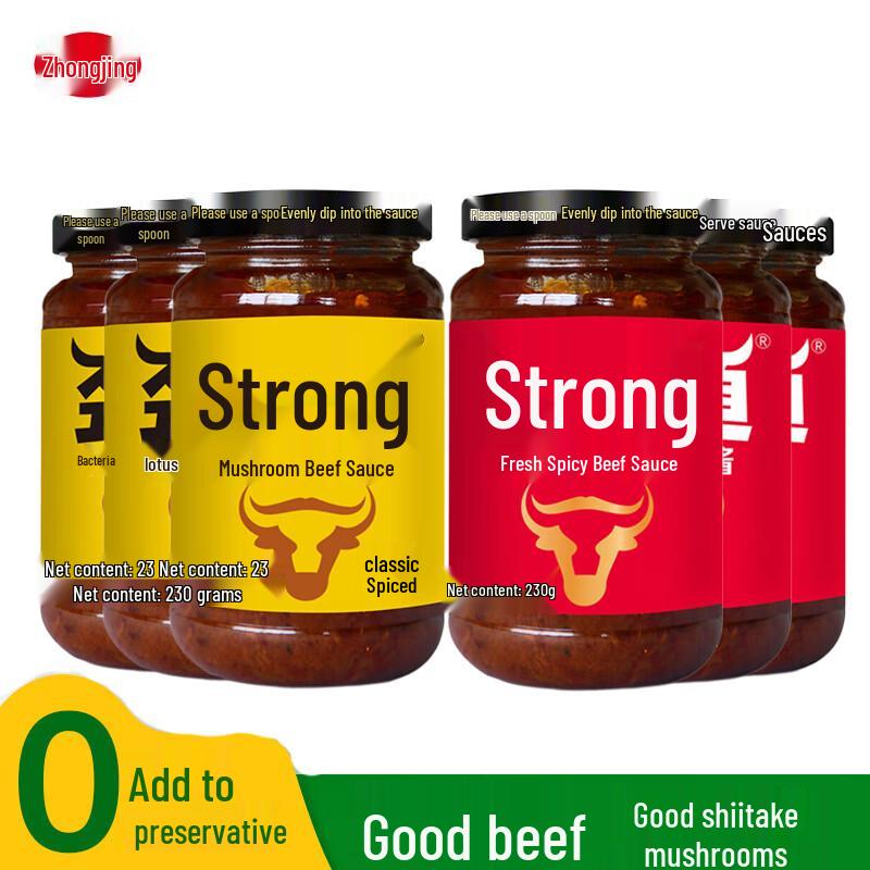 Zhongjing Mushroom Beef Sauce (6x230g)