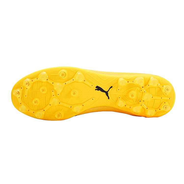 Puma Ultra Ultimate Simple Versatile Mg (Rubber Short Stud) Soccer Shoes Men Soccer Shoes Bright-Yellow 107506-04