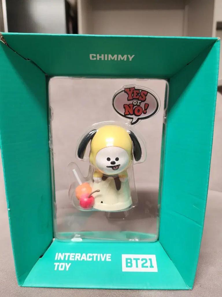 BT21 Interactive Figure Full Set () Used