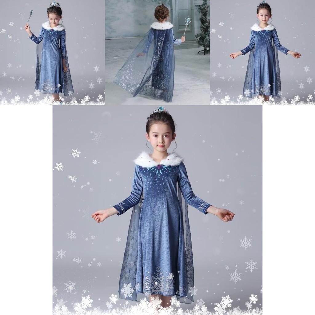 Enchanting Disney Princess Dress For Girls Perfect Cosplay Party Costume