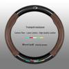 Genuine Leather Steering Wheel Cover for GAC Trumpchi GS4 GS3 GS5 AION V S Mei 580 GA4 GA6