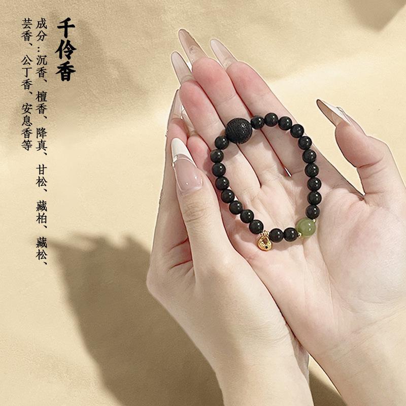

The same model of Qianling Xiang Chinese herbal bracelet is a hot seller online diy Bracelet and wristband gift set with scented beads DIY Qianlingxiang8mm*20Pi