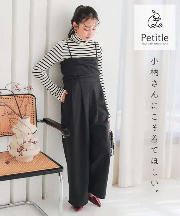 Kobe Lettuce Beautiful Fit Petit Brown [Petitle Petitle] Overalls, Cami, Draped, Bear, Petite, [E3445] M,