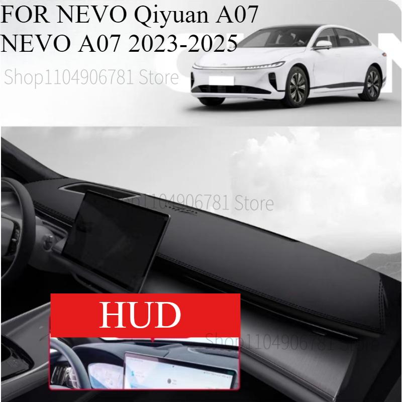 FOR NEVO Qiyuan A07 NEVO A07 -2025 Car Dash Mat Dashmat Dashboard Cover Sun Shade Dash Board Cover Carpet Accessories