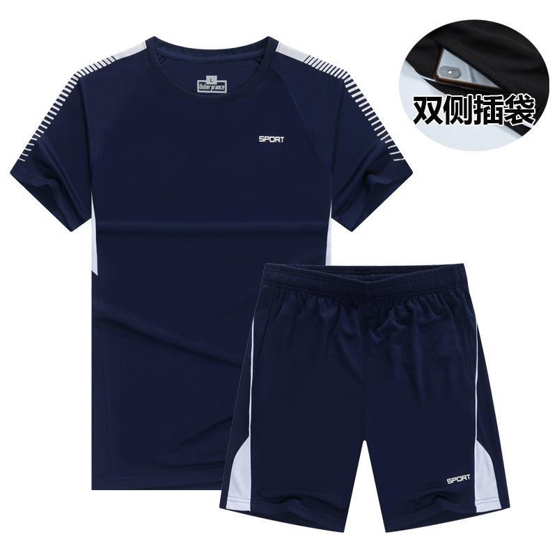 

Мужской комплект из короткого рукава и шорт 5XL