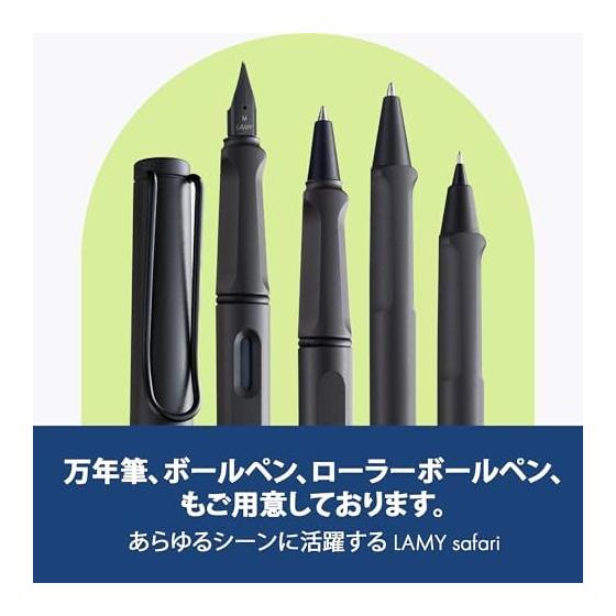 LAMY Mechanical Pencil Safari Steel Black L1E2 0.5mm Genuine Imported Product