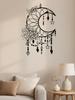 Gothic Celestial Moon Wall Art, Laser-Cut Iron Decor for Boho Home & Gifts