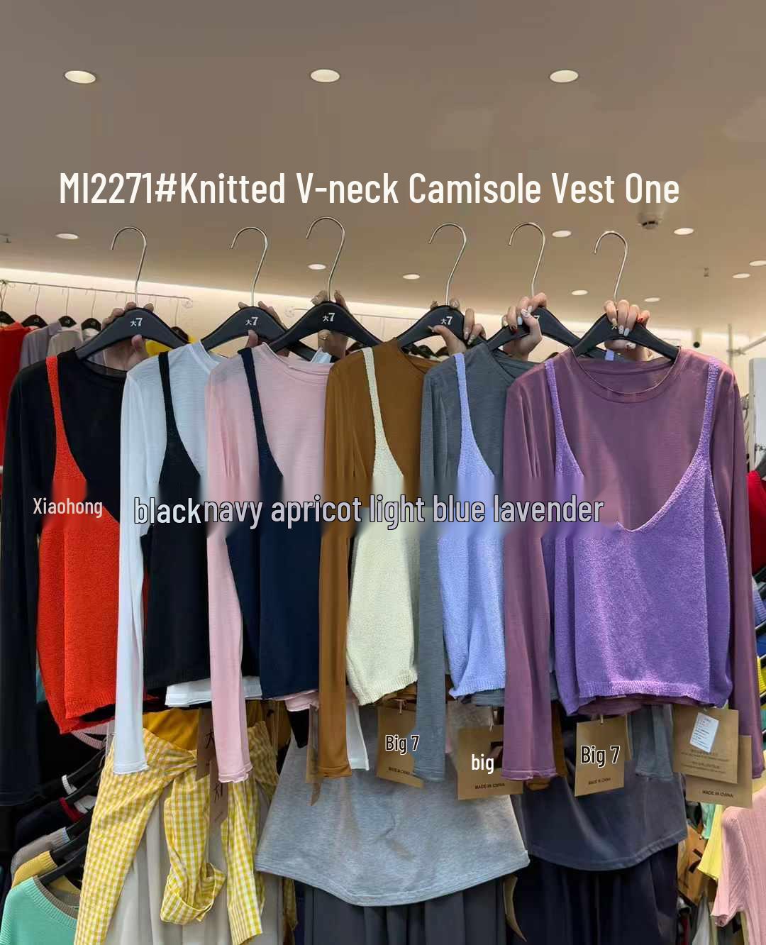 

Женский летний вязаный многослойный жилет-слинг большого размера свободного кроя One Size