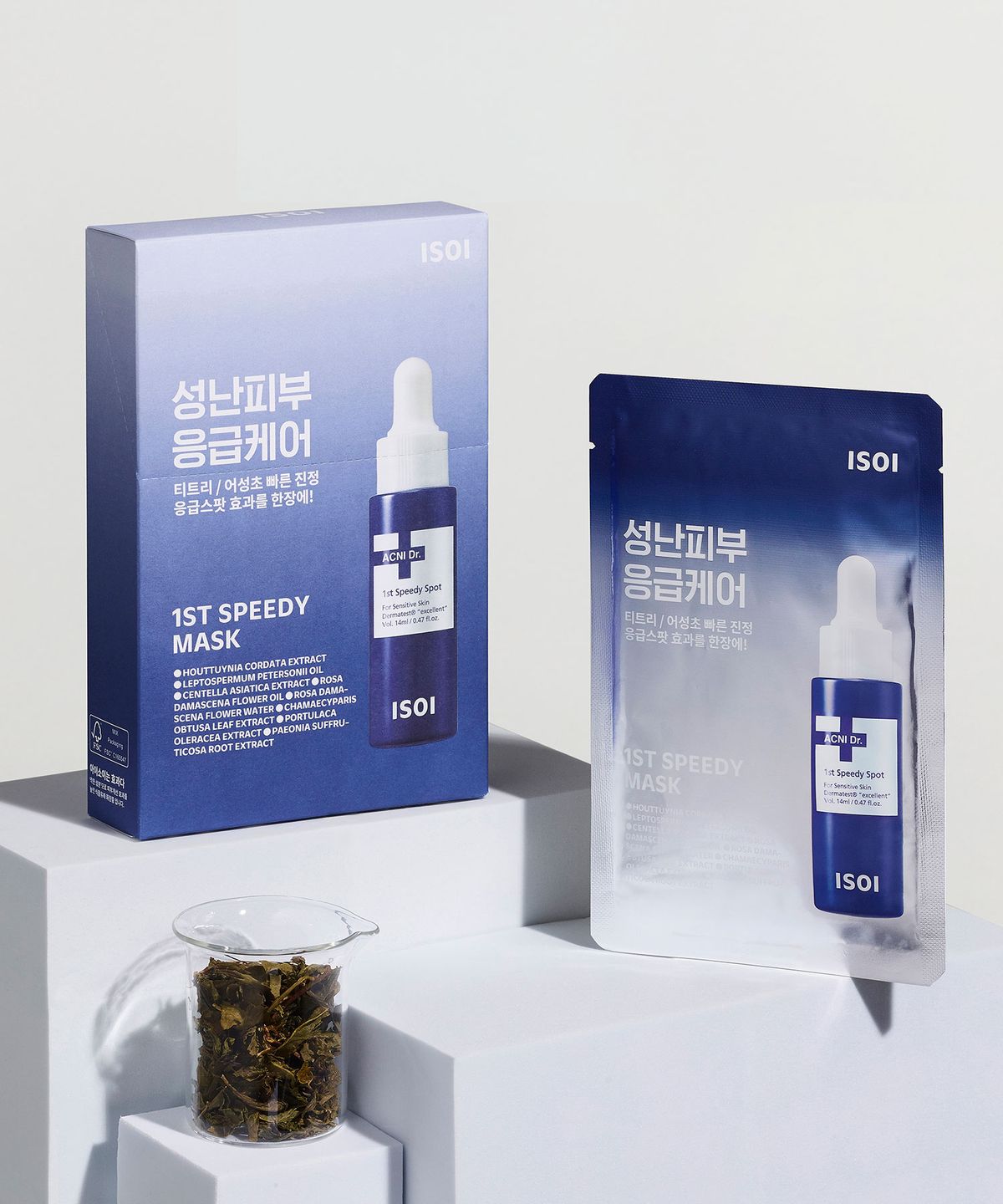 Acne Doctor First Speedy Mask (Emergency Mask) 10 Sheets