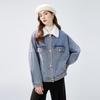 QiusiyiRen Women's Retro Denim Down Jacket