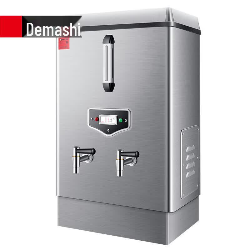 DEMASHI KS-90F Commercial Automatic Hot Water Boiler