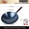 Yicang No-Coating Wrought Iron Wok