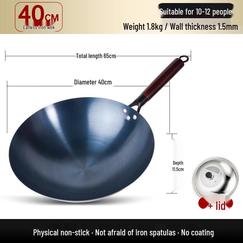 Yicang No-Coating Wrought Iron Wok