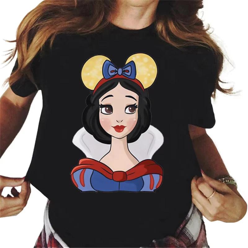Beutiful Princess Cute Tshirt Unisex Unisex Unisex 21 S